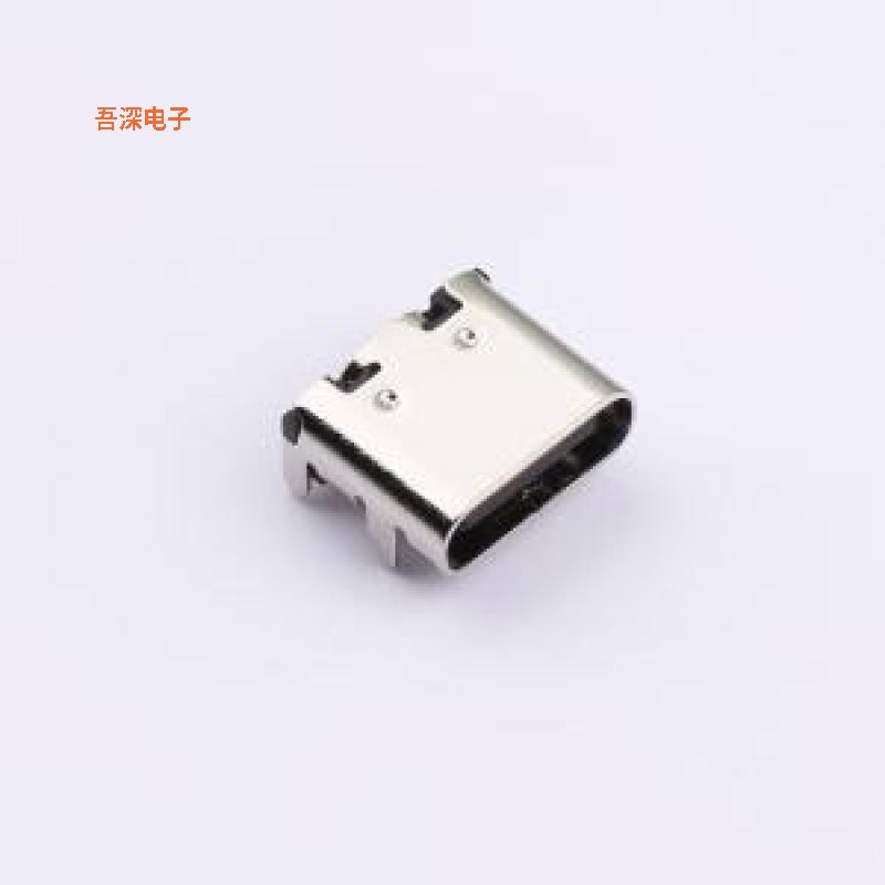 SH2-U262-161N-4BVC11 |原装SMDUSB