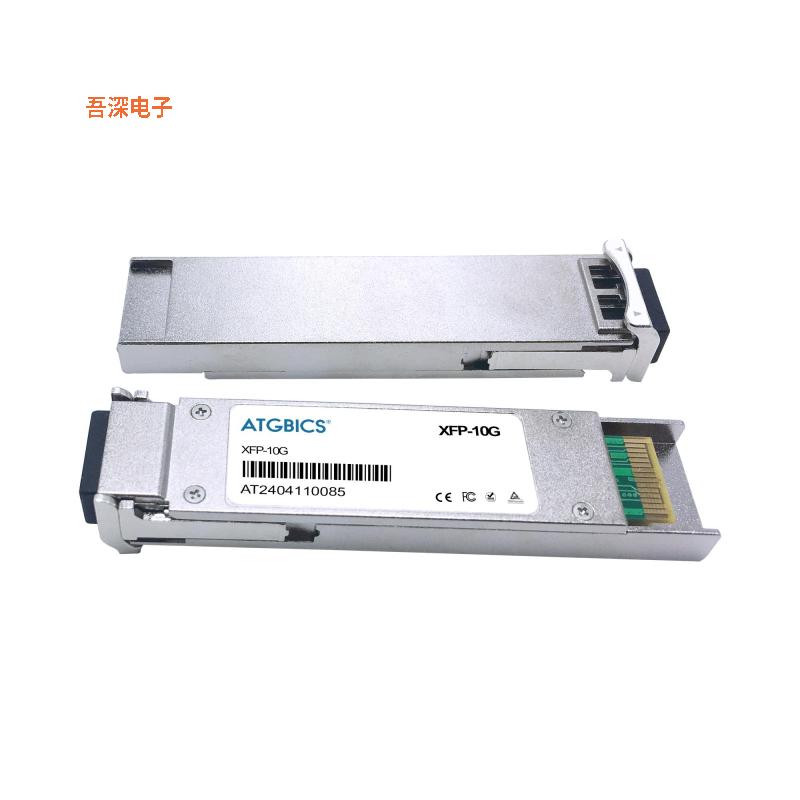 AT-XPLR-C |数据速率Compatible XFP 10G