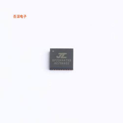 AC7066D2 |原装QFN-32-EP(4x4)数字处理(DSP/DSC)