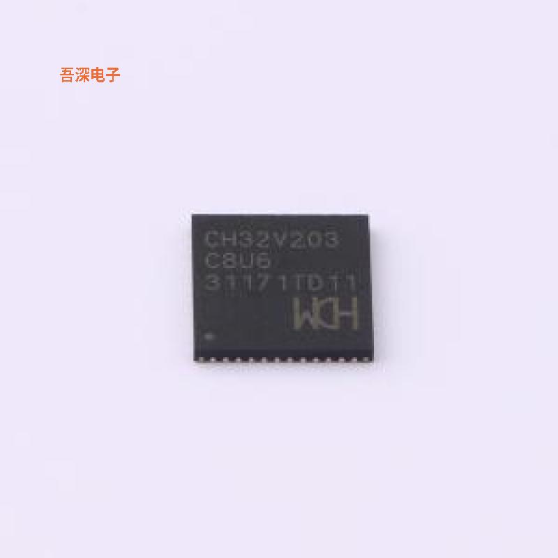 CH32V203C8U6 |原装QFN-48(7x7)单片机(MCU/MPU/SOC)