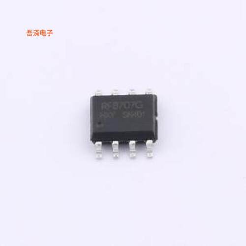IRF8707GPBF-HXY |原装SOP-8(MOSFET)