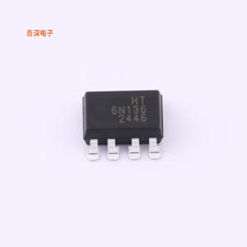 HT-6N136-S1TA1 |原装SMD-8P逻辑输出光耦