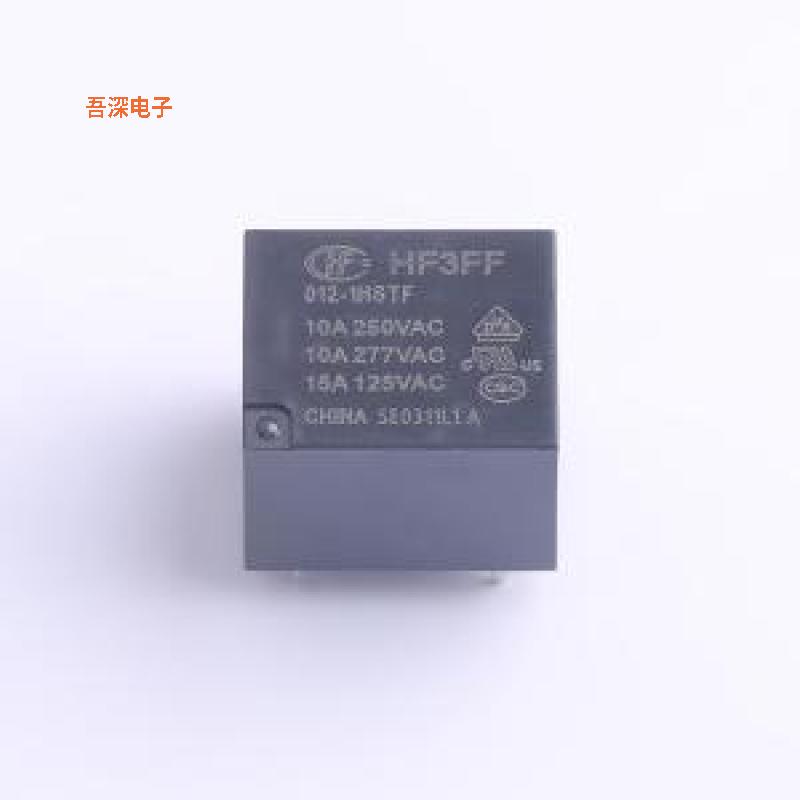 原装 HF3FF/012-1HSTF |全新正品功率继电器