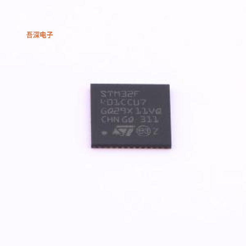 STM32F401CCU7 原装|正品UFQFPN-48(7x7)