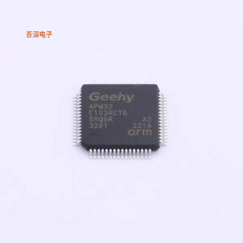 APM32E103RCT6 |原装LQFP-64(10x10)单片机(MCU/MPU/SOC)