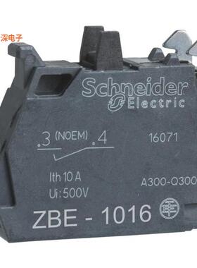 ZBE1016 |原装全新CONT BL SPST 6A 120V/550MA 125V