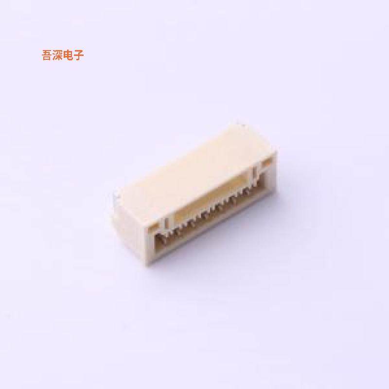 HDGC1257WR-S-7P |原装SMD,P=1.25mm,卧贴线对板针座,3C数码配件,分配器/分频器/分支器,淘宝优惠券,粉丝福利购,淘宝优惠卷