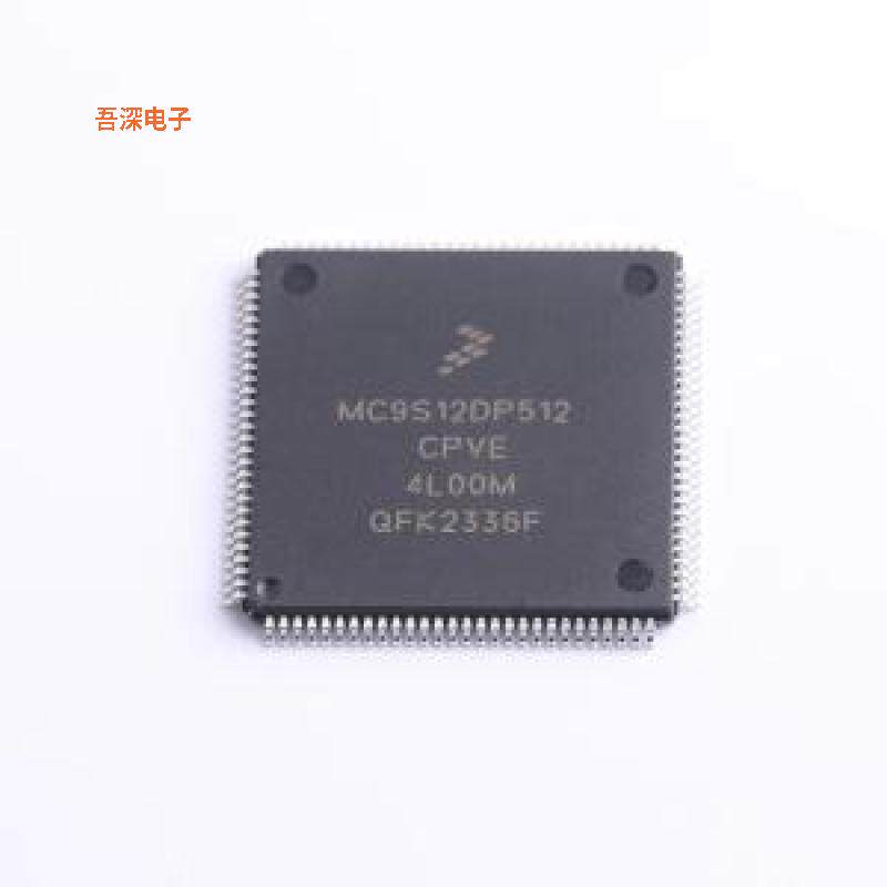 MC9S12DP512CPVE |原装LQFP-112(20x20)单片机(MCU/MPU/SOC)
