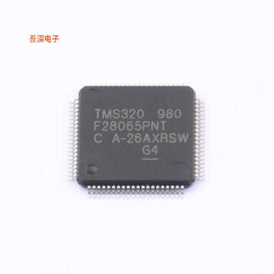 TMS320F28065PNT |原装LQFP-80(12x12)单片机(MCU/MPU/SOC)