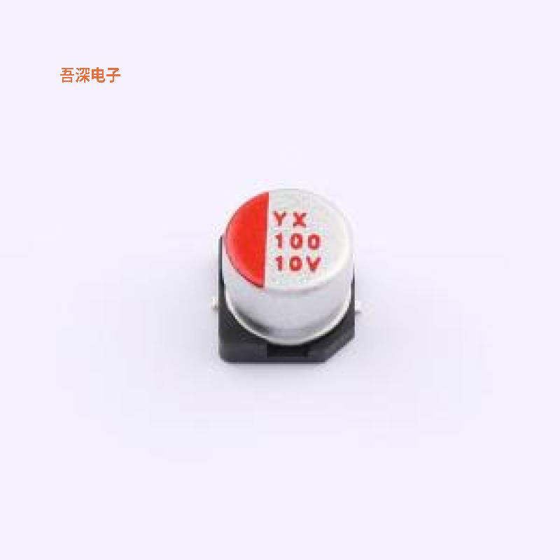SPT1AM101E06TRVZC |原装SMD,D6.3xL5.7mm固态