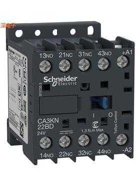 CA3KN22BD |原装全新K CONTROL RELAY 2NO 2NC 24VDC CO