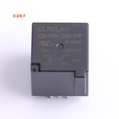 JQX-V5H 024-1HP |原装插件,29.1x26.2mm继电器