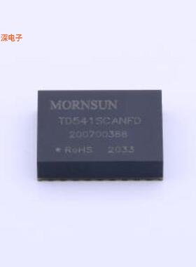 TD541SCANFD |原装DFN-20(10x13)隔离式CAN收发器(带电源)