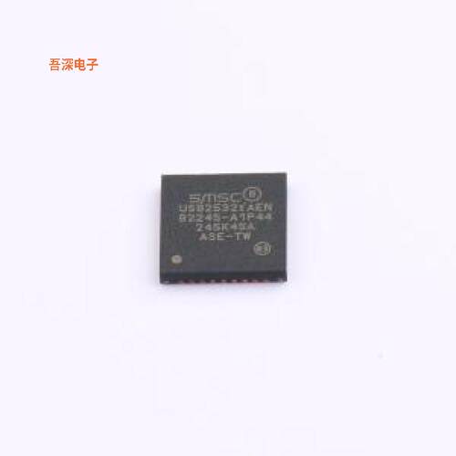 USB2532I-1080AEN |原装UQFN-36-EP(6x6)USB集线