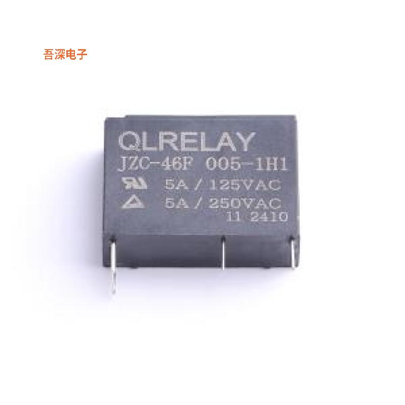 JZC-46F 005-1H1 |功率继电器5A常开型、灵敏型、体积超薄