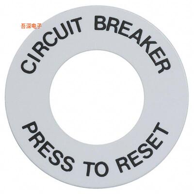8-1393249-8 |更换盘DISC PUSH TO RESET W58 TYPE 4