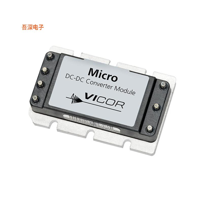 V24C5H100BL2 |隔离模块DC DC CONVERTER 5V 100W