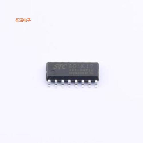 STC8G1K17-38I-SOP16 |原装SOP-16单片机(MCU/MPU/SOC)