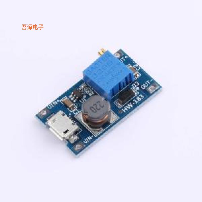 TDSEMIC-183 |开发板TDSEMIC/2A升压板 MICRO