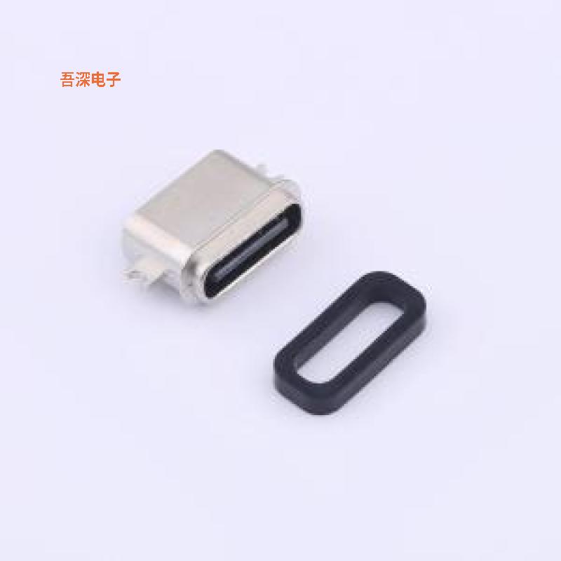 TYPE-C 6PFS 2JCB0.8-H6.7 IPX8 |USBIPX8 配黑色胶圈