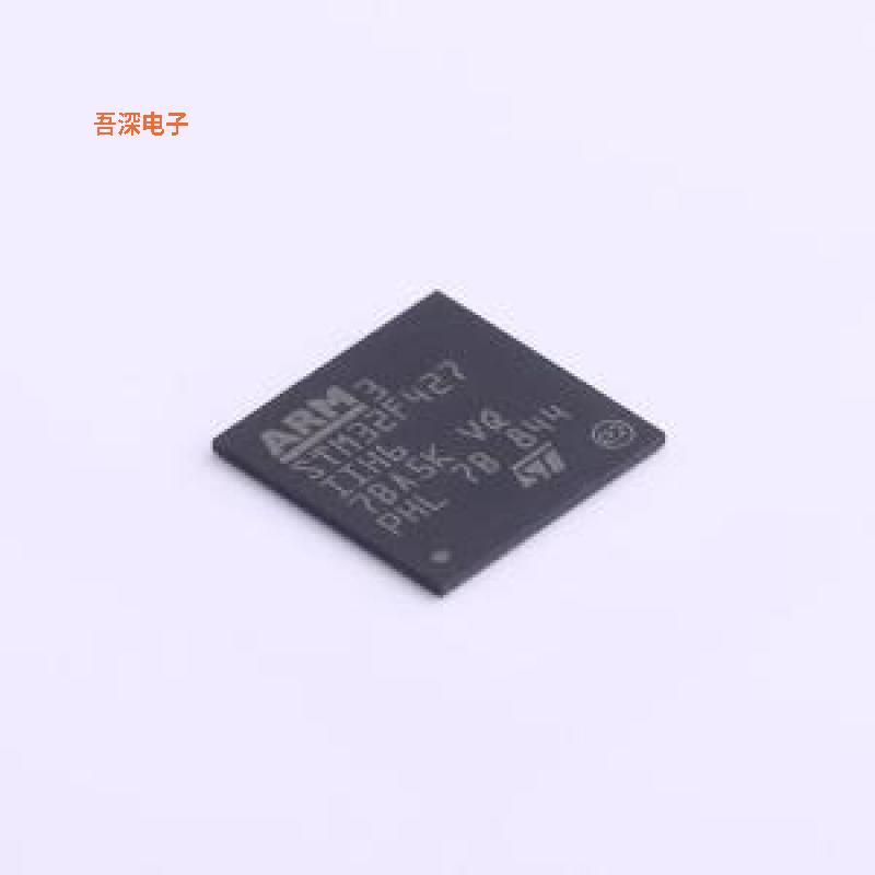 STM32F427IIH6 |原装UFBGA-176IC MCU 32BIT 2MB FLASH 176UFBGA