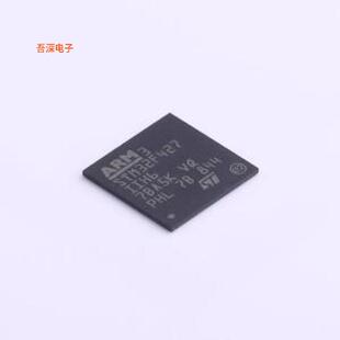 STM32F427IIH6|原装UFBGA-176IC MCU 32BIT 2MB FLASH 176UFBG