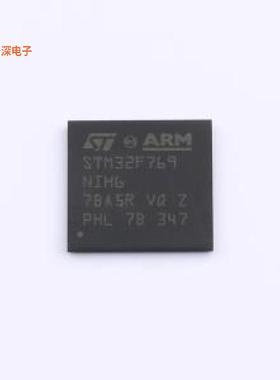 STM32F769NIH6 原装|正品TFBGA-216(13x13)