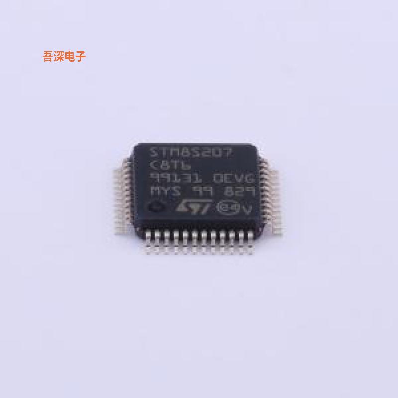 STM8S207C8T6 |原装LQFP-48(7x7)IC MCU 8BIT 64KB FLASH 48LQFP