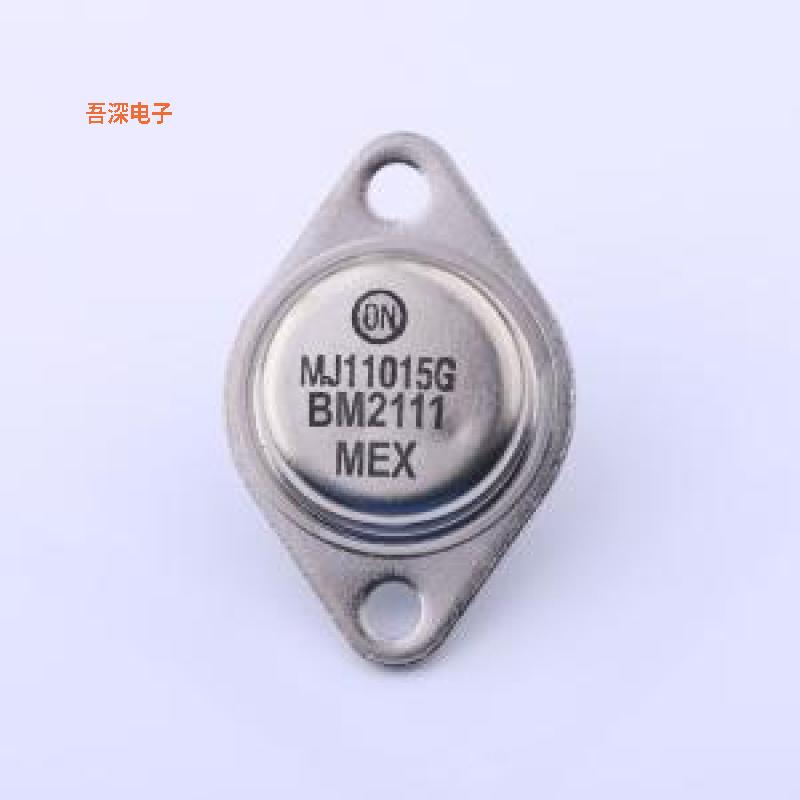 MJ11015G |原装TO-204(TO-3)达林顿管