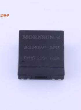 URB2405MT-3WR3 |原装SMD-7P,19.2x18.1mm隔离电源模块