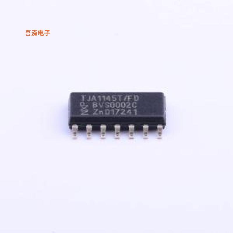 TJA1145T/FDJ |原装SOIC-14IC TRANSCEIVER FULL 1/1 14SO