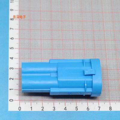 原装 1544334-2 |全新正品CONN MALE TAB HSG 0.315 2POS BLU