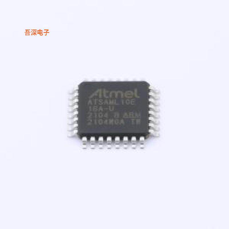 ATSAML10E16A-AU |原装TQFP-32(7x7)单片机(MCU/MPU/SOC)