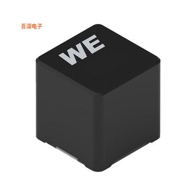 78433391000 |原装全新WE-CHSA PERFORMANCE SMD HIGH CUR