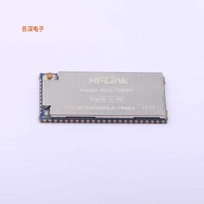 原装 HLK-7688A |全新正品WiFi模块