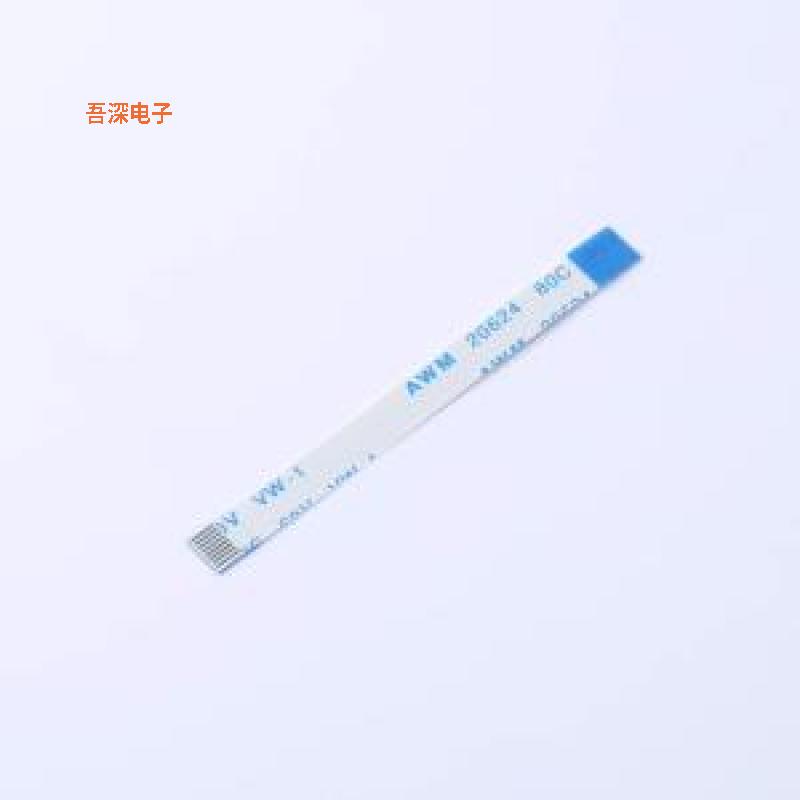 HC-FFC05-8P-50-B-02 |原装P=0.5mmFFC连接线(柔性扁平线缆)