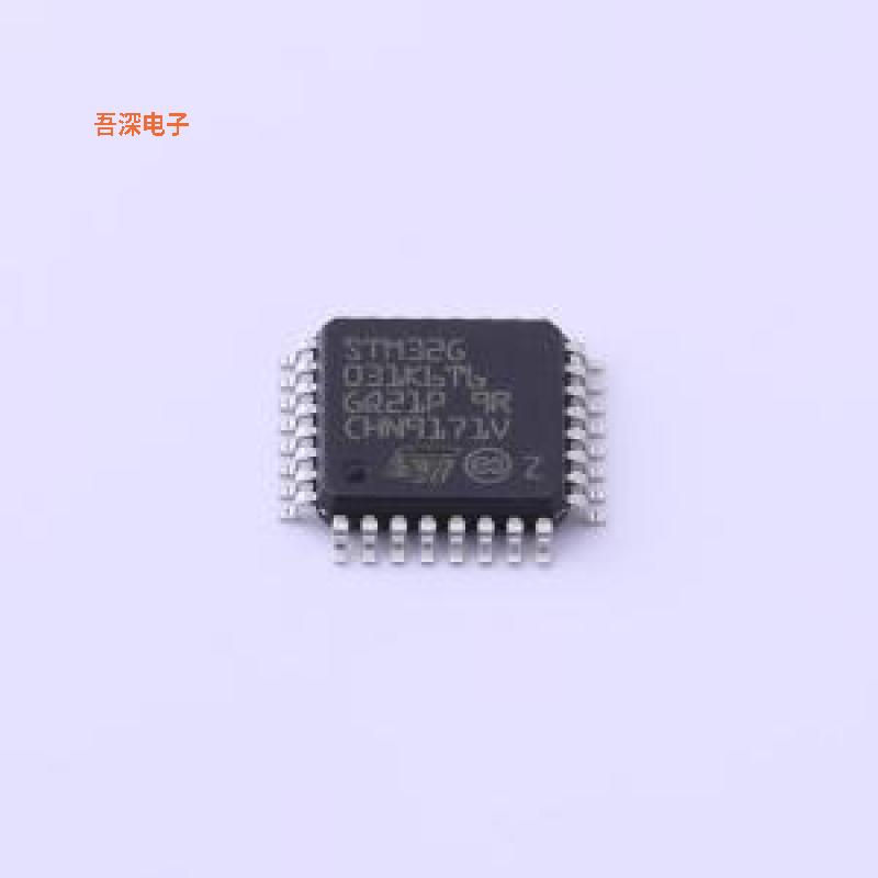STM32G031K6T6 原装|正品LQFP-32(7x7)