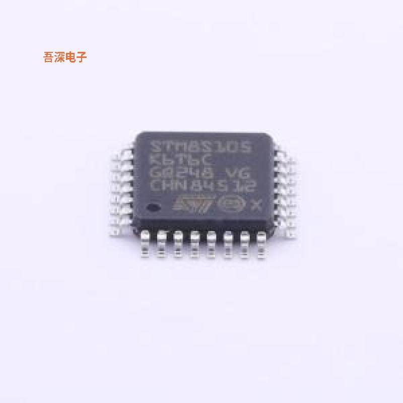 STM8S105K6T6C 原装|正品LQFP-32(7x7)
