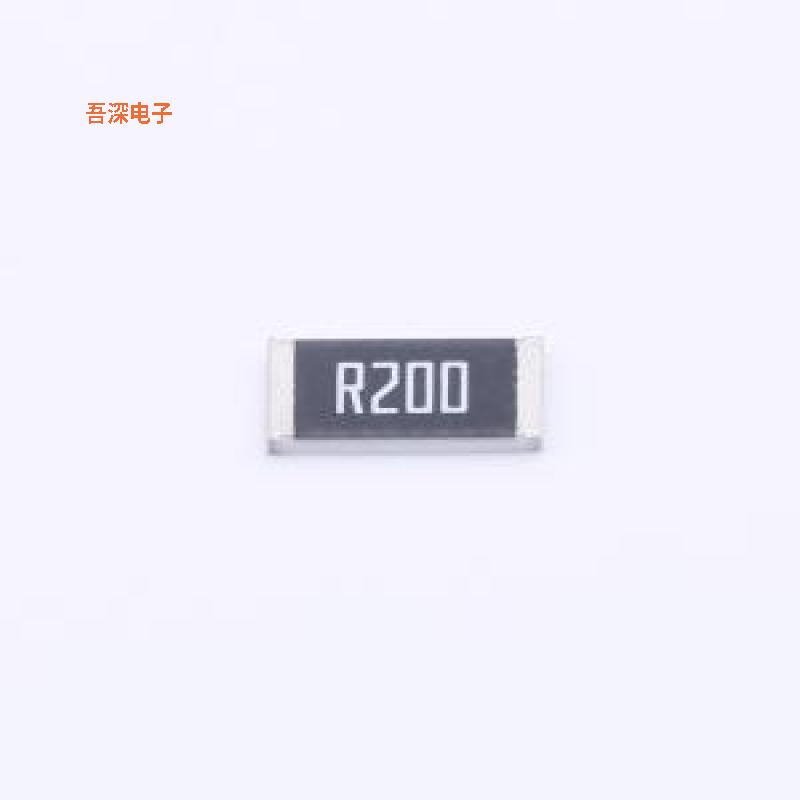 HoRS2512-2W-200mR-5% |原装2512贴片