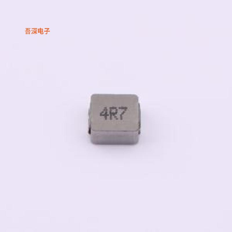 SL0420-4R7M |贴片一体成型贴片/合金