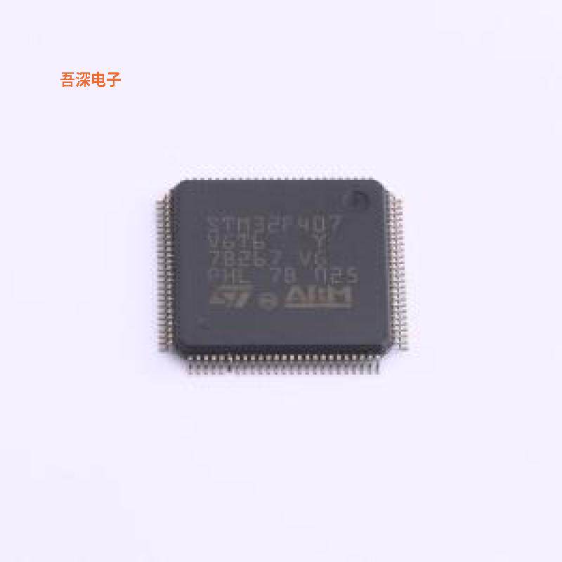 STM32F407VGT6 原装|正品LQFP-100(14x14)
