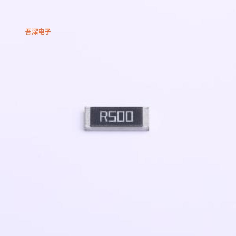 RL2512FK-070R5L |原装2512RES 0.5 OHM 1% 1W 2512