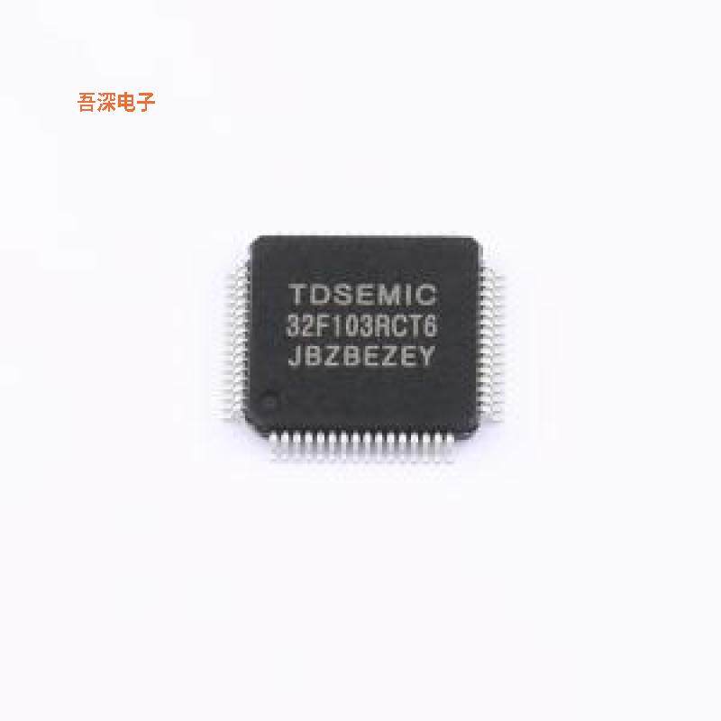 STM32F103RCT6-TD |原装LQFP-64(10x10)单片机(MCU/MPU/SOC)