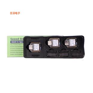 102010571 |收发器；Bluetooth 5.x（BLE）XIAO NRF52840 3PACK