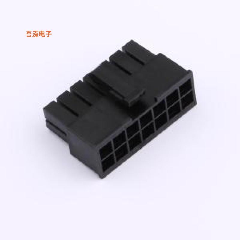 BX-5557-4.2-2-7P-HJK |原装P=4.2mm(线对板/线对线)