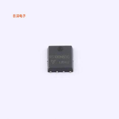 RS100N85G |原装DFN5x6-8(MOSFET)