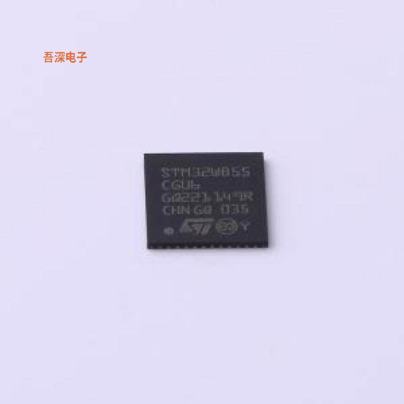 STM32WB55CGU6 原装|正品UFQFPN-48(7x7)