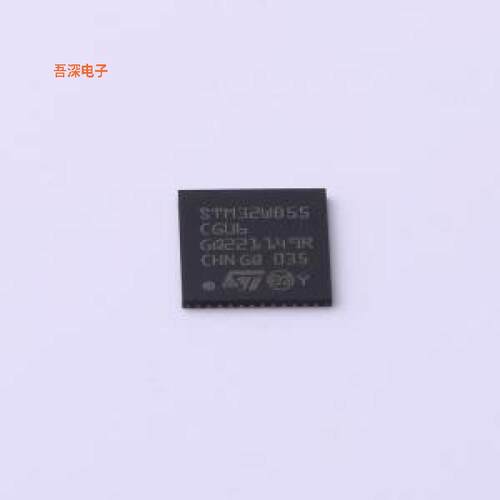 STM32WB55CGU6 原装|正品UFQFPN-48(7x7