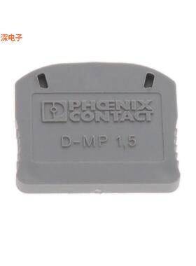 3248495|端板CONN TERM BLK END PLATE GRA