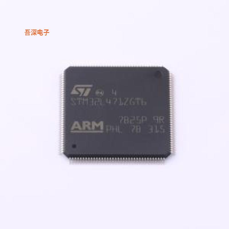 STM32L471ZGT6 |原装LQFP-144(20x20)单片机(MCU/MPU/SOC)